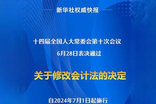 津媒：扬科维奇也到了生死时刻 若无法出线他能否执教将成未知数