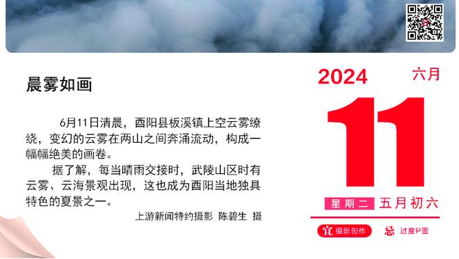 笑容灿烂！罗克在巴塞罗那拍摄宣传照片