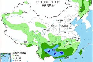 188BET金宝搏可靠吗截图2