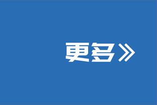 ?库里休闲装+灰色小帽入场 球员通道经典歪头