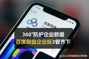 标晚：切尔西任命希克斯为教练发展主管，曾在PFA任教练主管18年