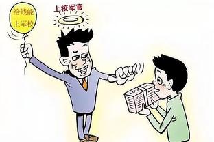 尤班克斯：比尔受伤让球馆气氛变得低落 这对我们是沉重打击