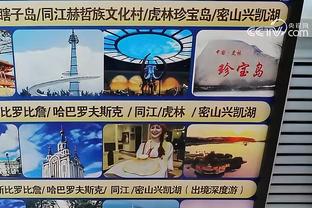 开云足球官网下载app截图2