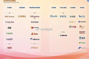 魔术主帅谈9连胜：这对球迷和球队很重要 给我们提供了能量