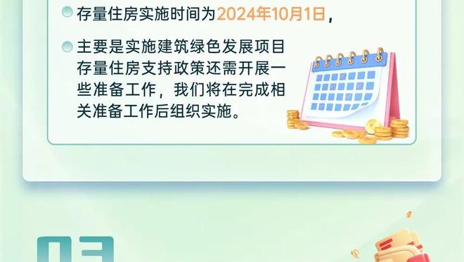 每体：巴萨对拉菲尼亚逐渐失去耐心，英超&沙特对他感兴趣